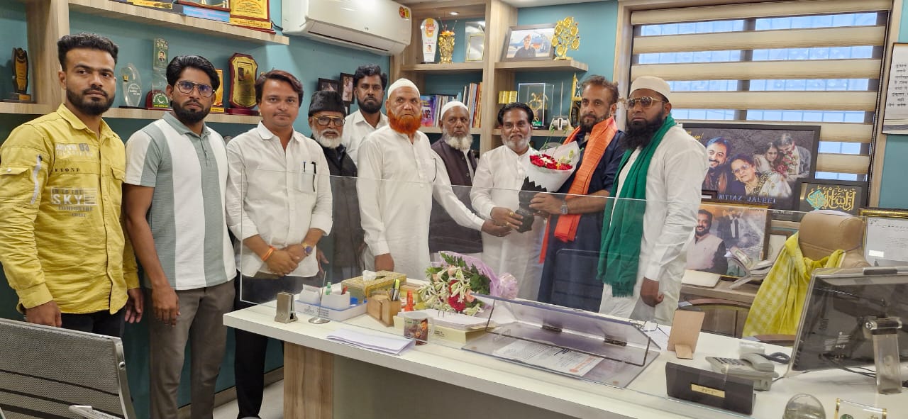 महत्वाचे